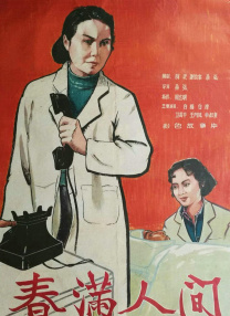 最新永久网址